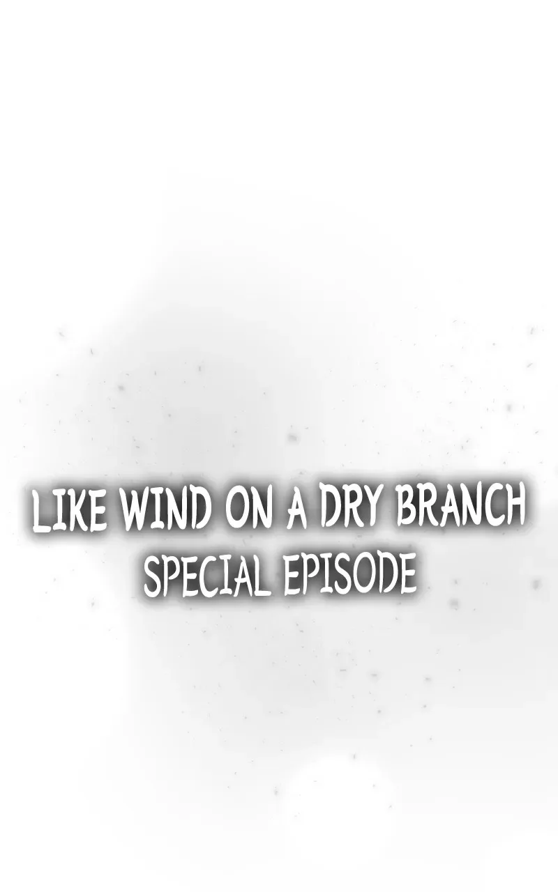 Like A Wind On A Dry Branch Chapter 133.1 page 2