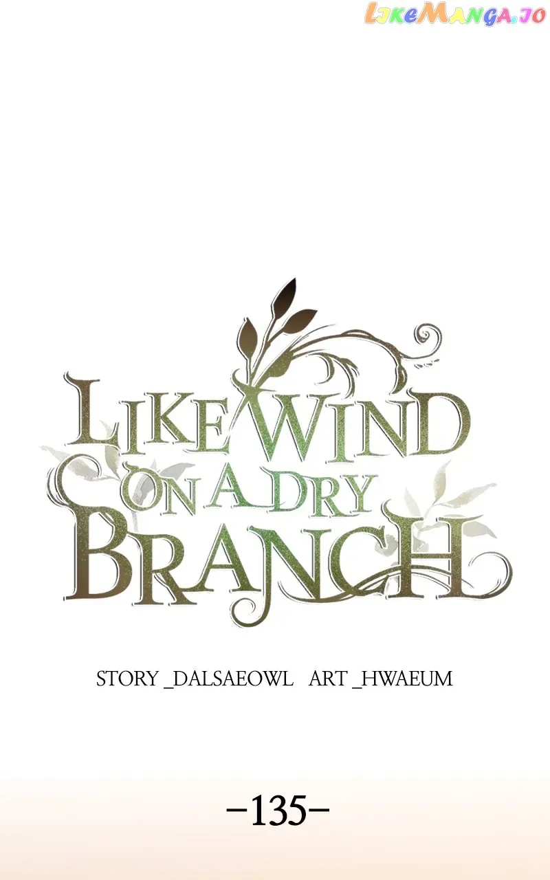 Like A Wind On A Dry Branch Chapter 137 page 2