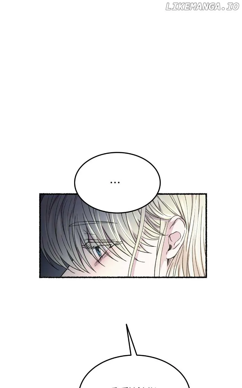 Like A Wind On A Dry Branch Chapter 159 page 12
