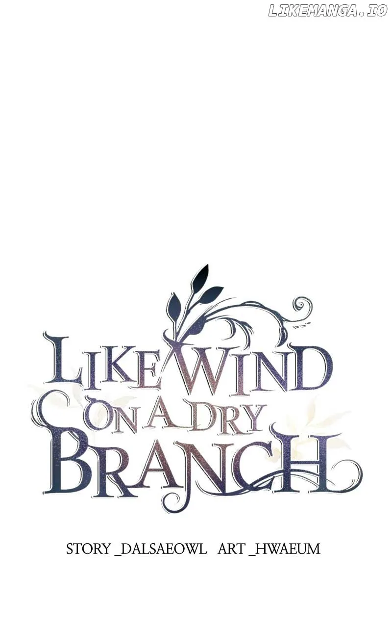 Like A Wind On A Dry Branch Chapter 165 page 2