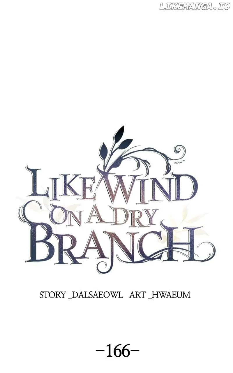 Like A Wind On A Dry Branch Chapter 166 page 2