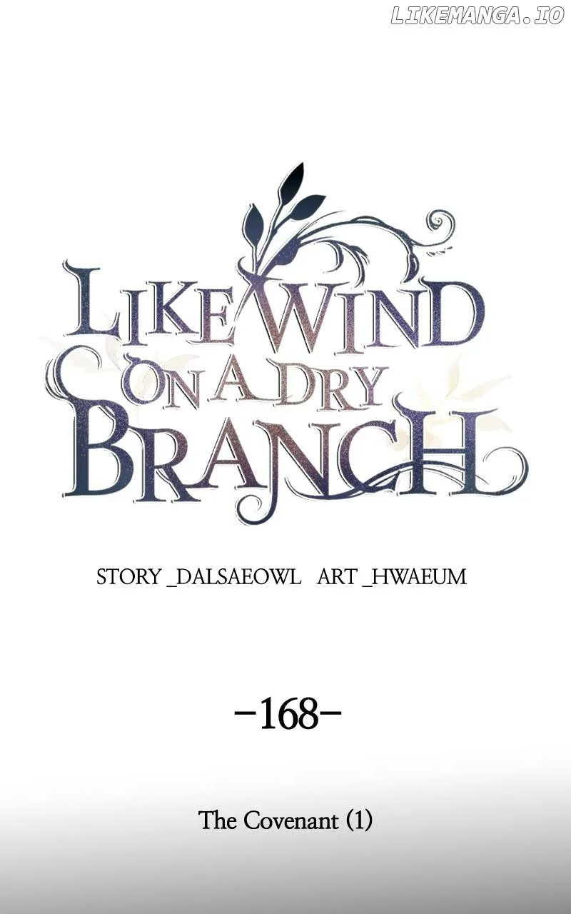 Like A Wind On A Dry Branch Chapter 168 page 42