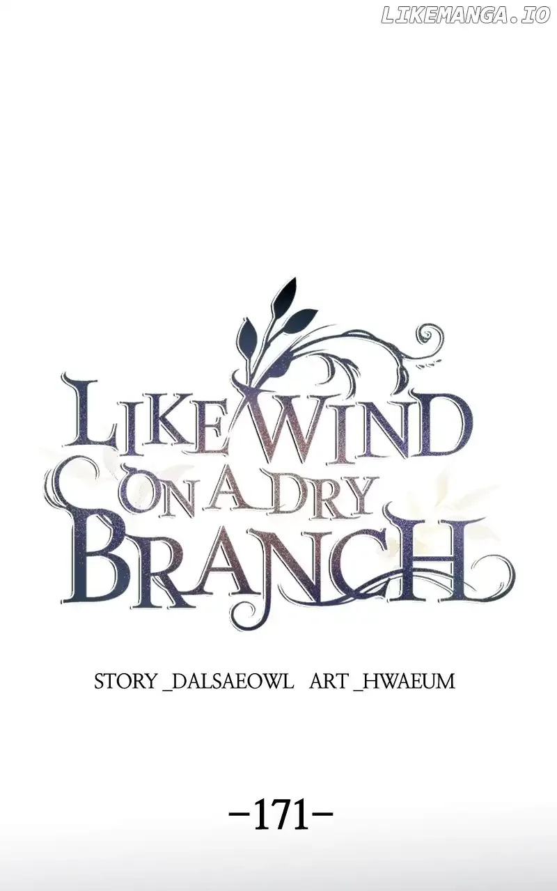 Like A Wind On A Dry Branch Chapter 173 page 2