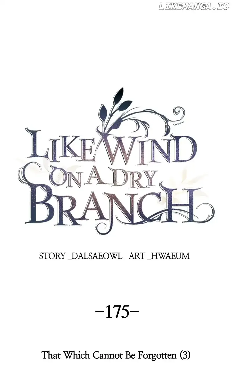 Like A Wind On A Dry Branch Chapter 177 page 2