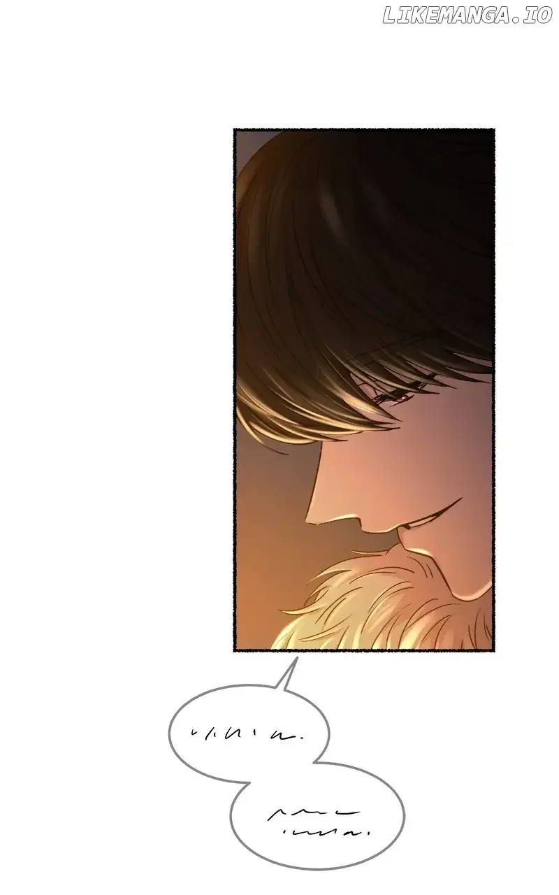 Like A Wind On A Dry Branch Chapter 182 page 82