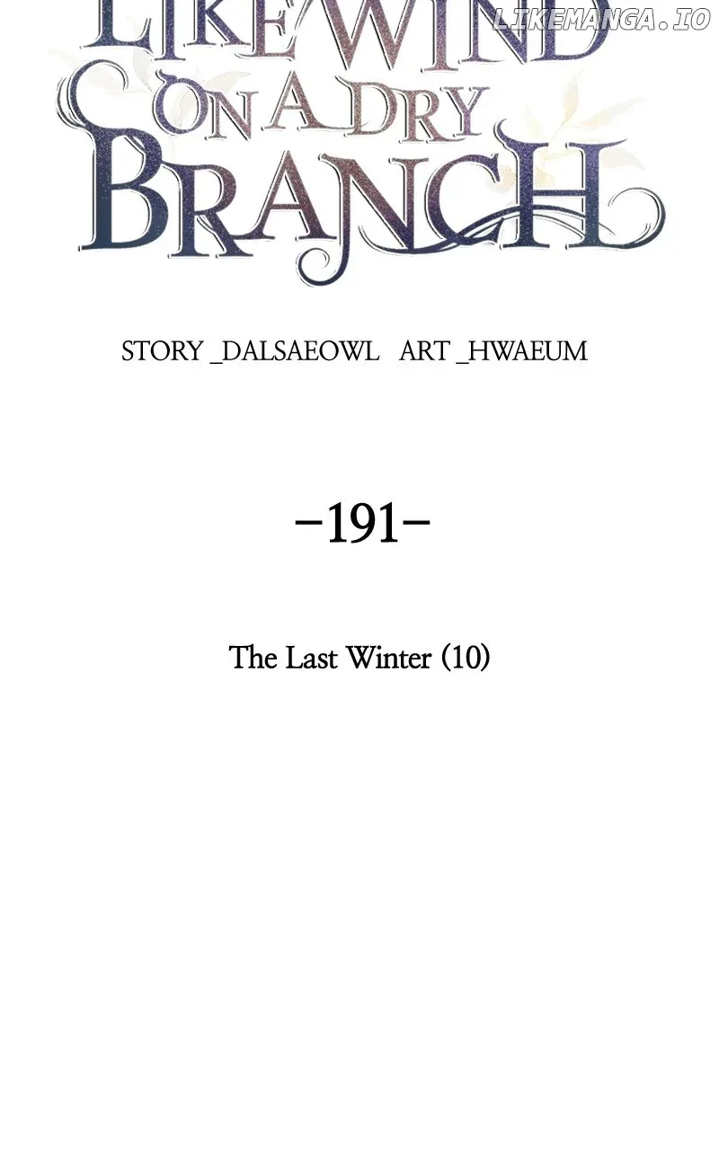 Like A Wind On A Dry Branch Chapter 191 page 44