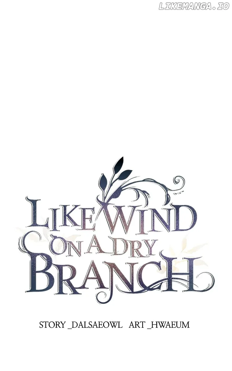 Like A Wind On A Dry Branch Chapter 194 page 2