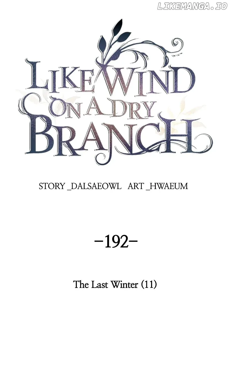 Like A Wind On A Dry Branch Chapter 192 page 62