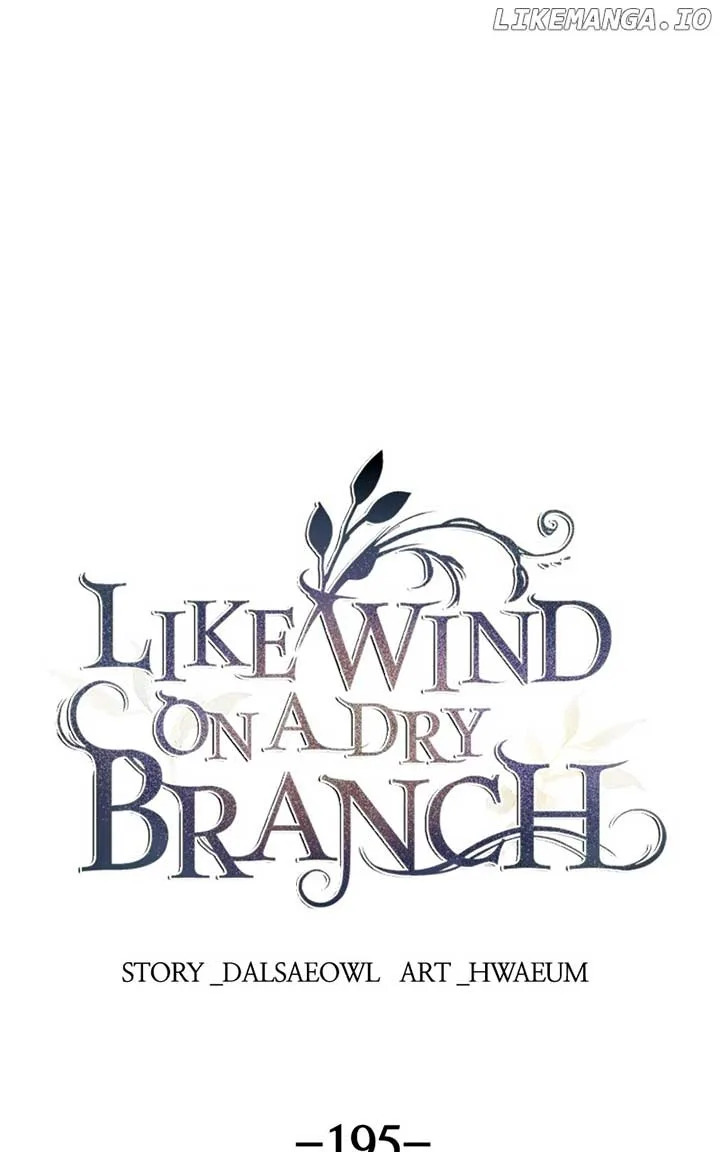 Like A Wind On A Dry Branch Chapter 197 page 2