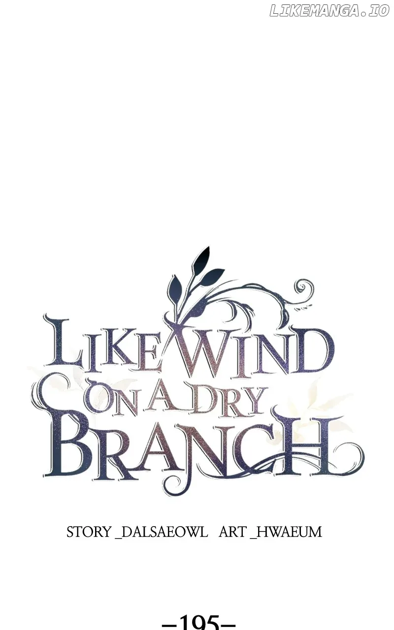 Like A Wind On A Dry Branch Chapter 195 page 2