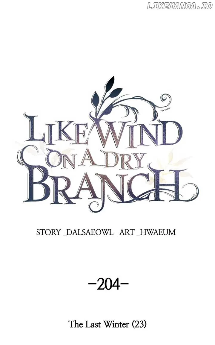 Like A Wind On A Dry Branch Chapter 204 page 2