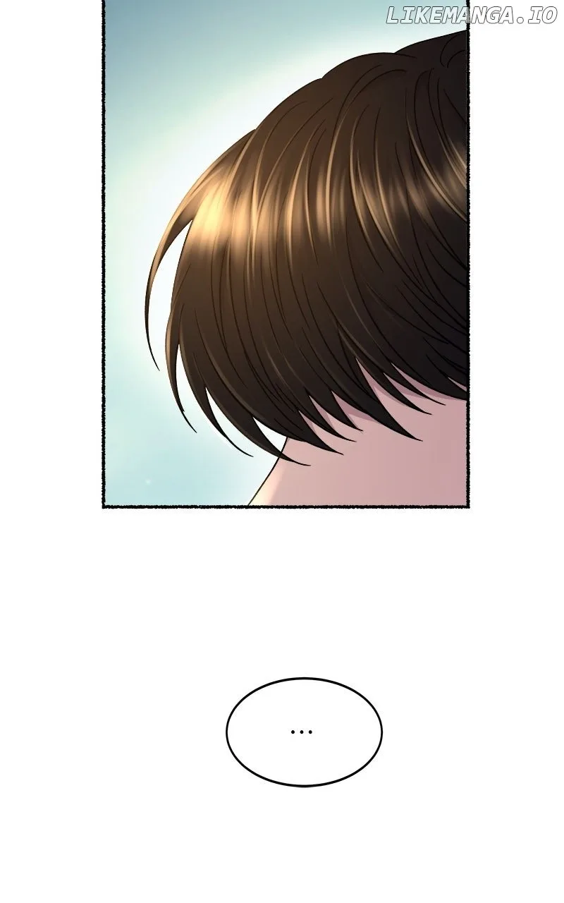 Like A Wind On A Dry Branch Chapter 213 page 78