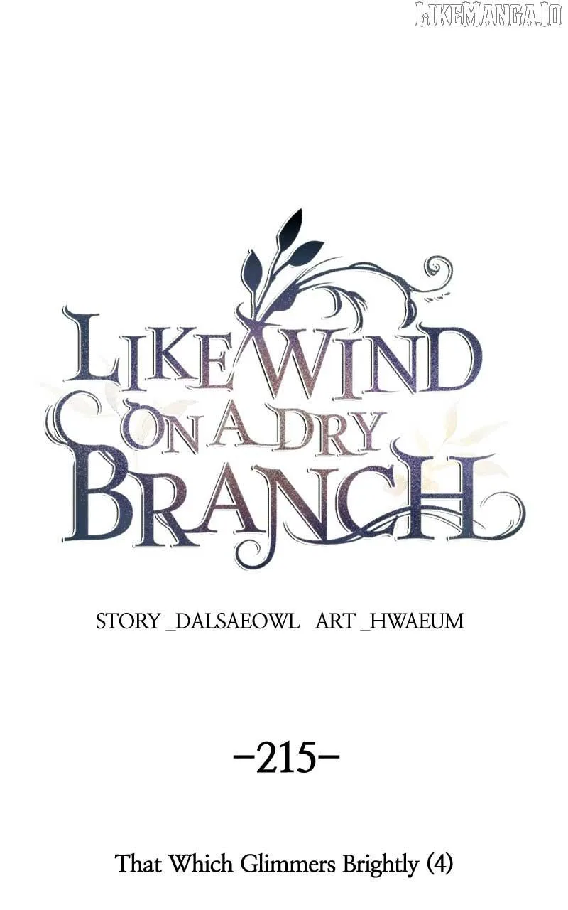 Like A Wind On A Dry Branch Chapter 215 page 2