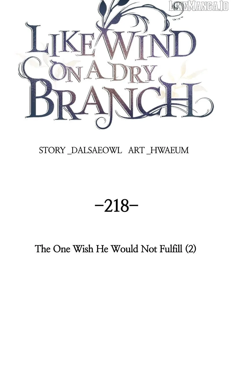 Like A Wind On A Dry Branch Chapter 218 page 47