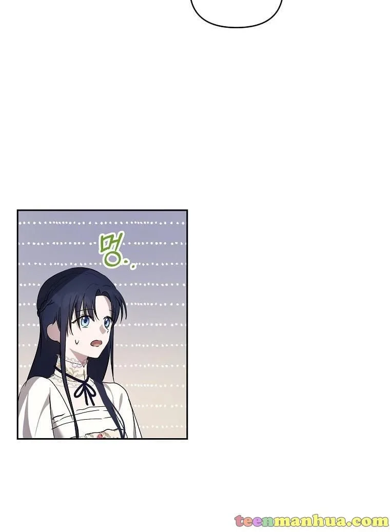 Lillian of Turin Chapter 23 page 77