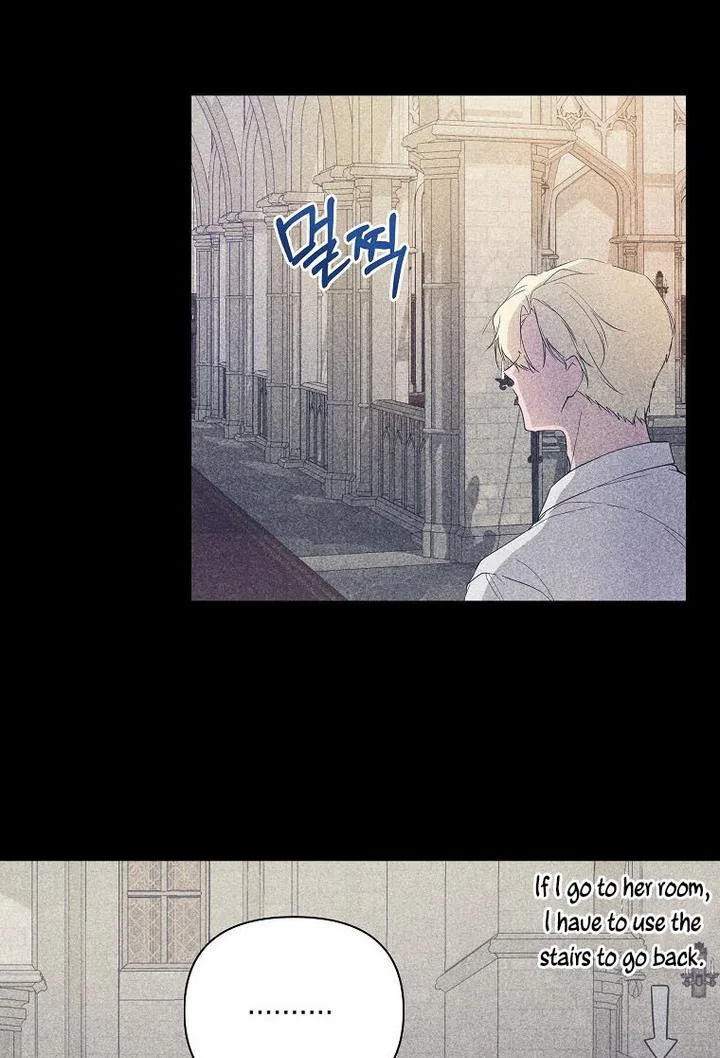 Lillian of Turin Chapter 27 page 21