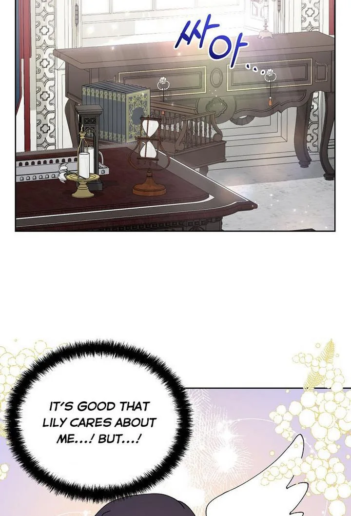 Lillian of Turin Chapter 27 page 77
