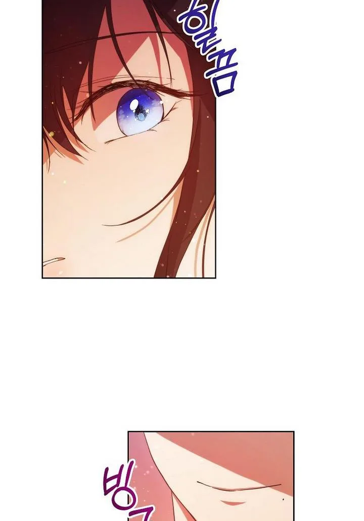 Lillian of Turin Chapter 31 page 61
