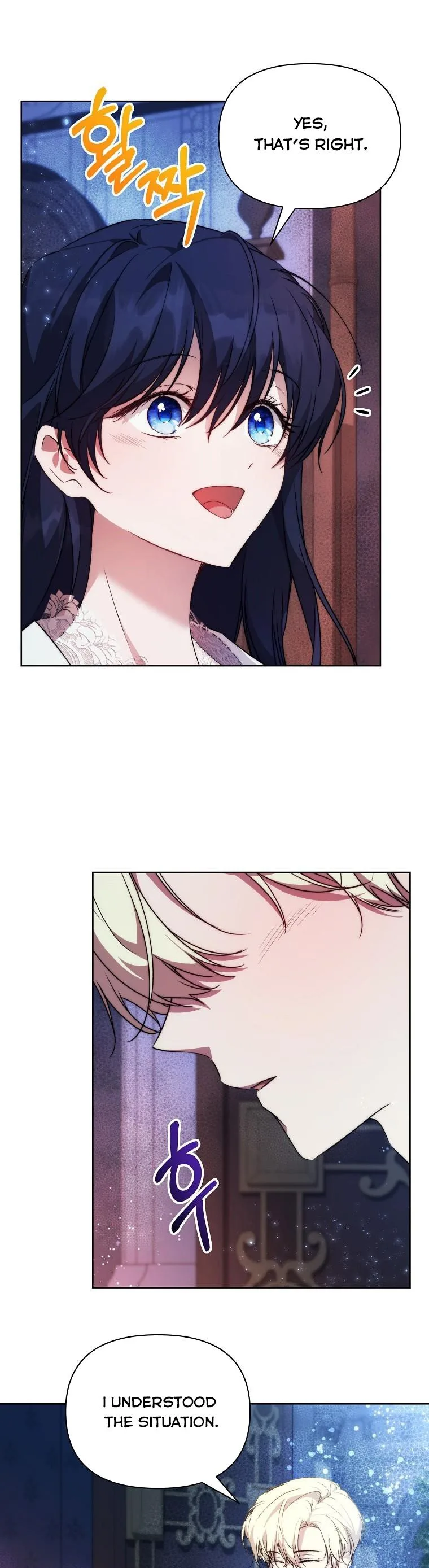 Lillian of Turin Chapter 37 page 23
