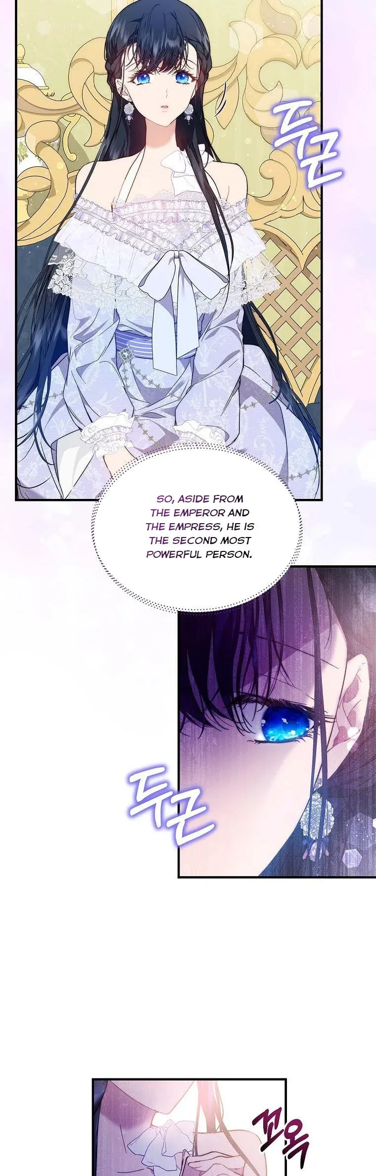 Lillian of Turin Chapter 41 page 23