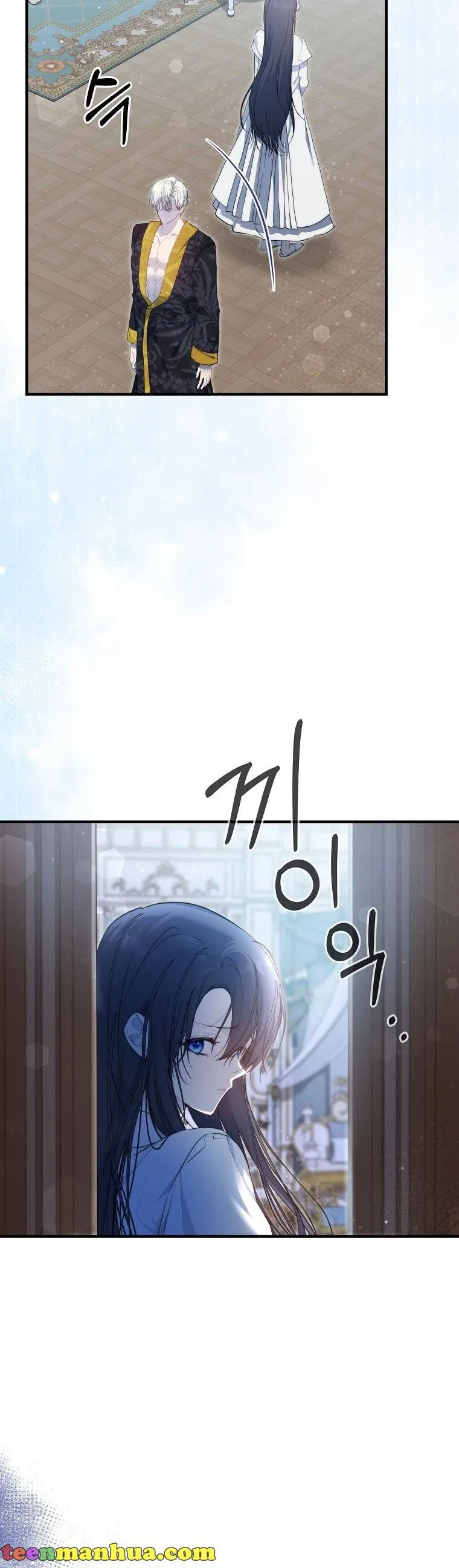 Lillian of Turin Chapter 42 page 36