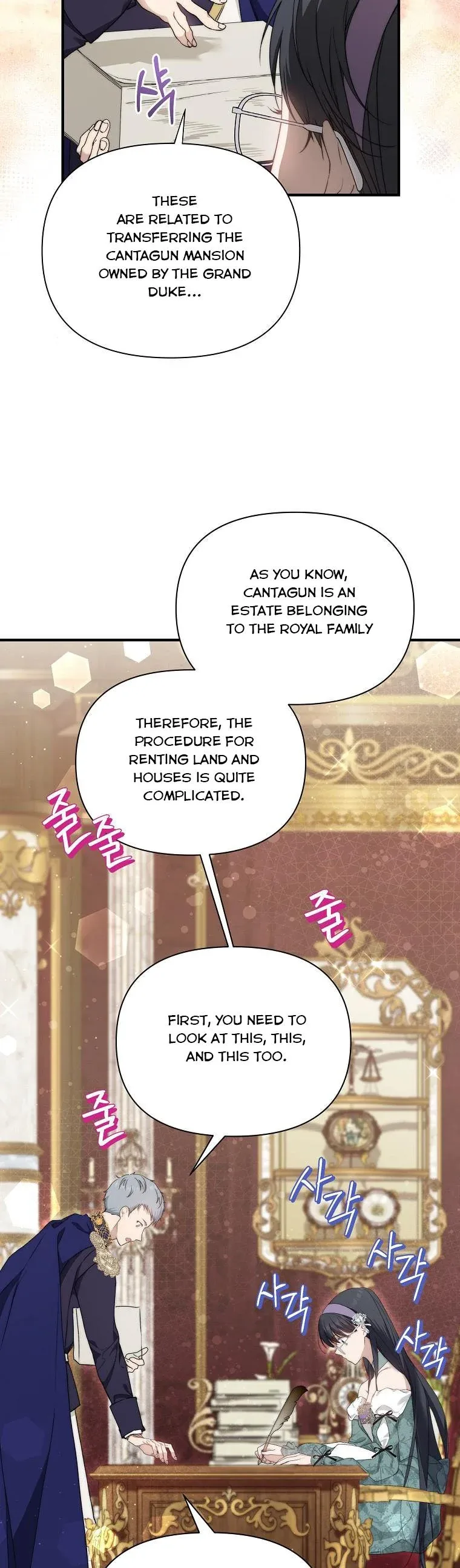 Lillian of Turin Chapter 45 page 40