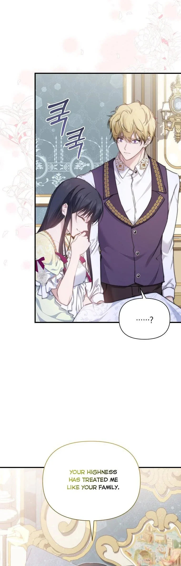 Lillian of Turin Chapter 44 page 25