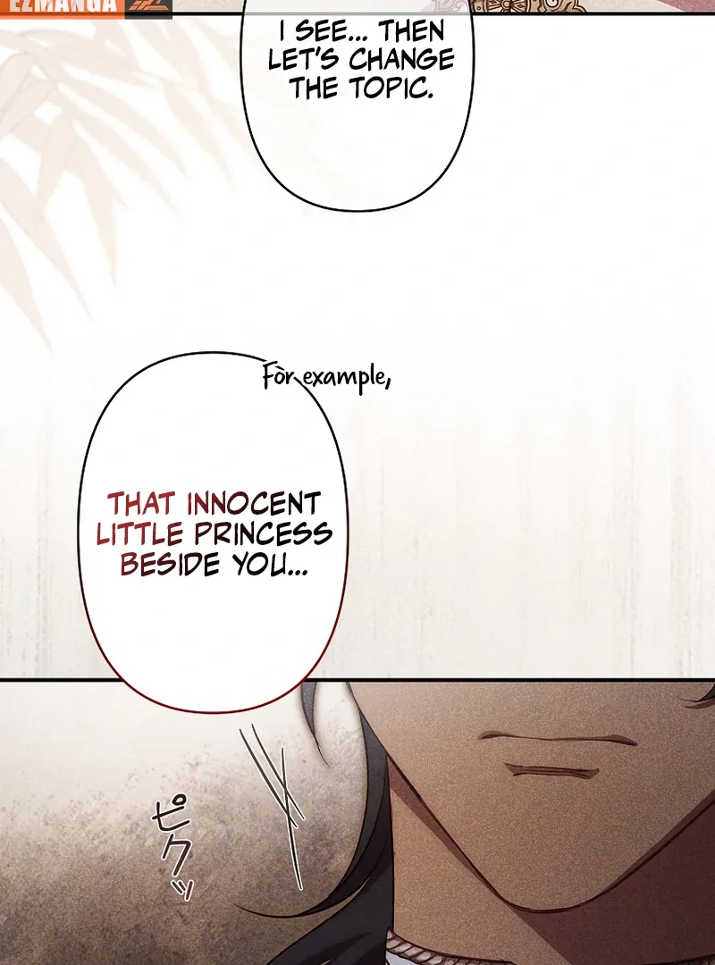 Lily Bush’s Substitute Marriage Chapter 20 page 76