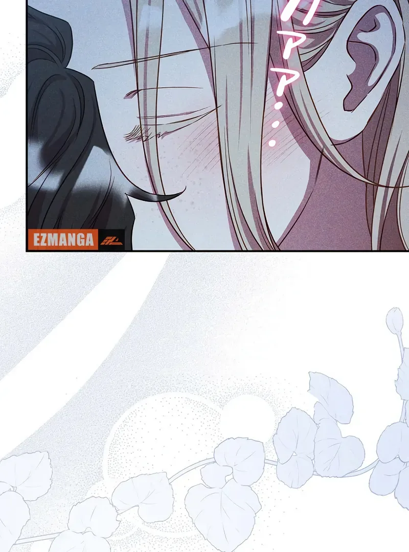 Lily Bush’s Substitute Marriage Chapter 18 page 87