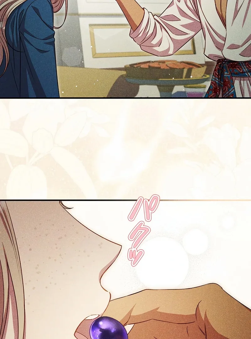 Lily Bush’s Substitute Marriage Chapter 16 page 70