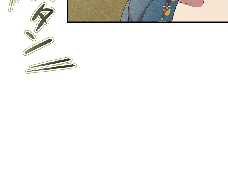 Lily Bush’s Substitute Marriage Chapter 16 page 79