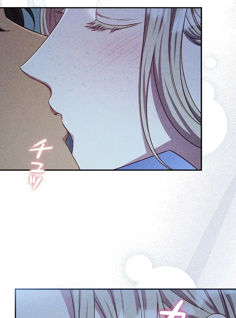 Lily Bush’s Substitute Marriage Chapter 18 page 86