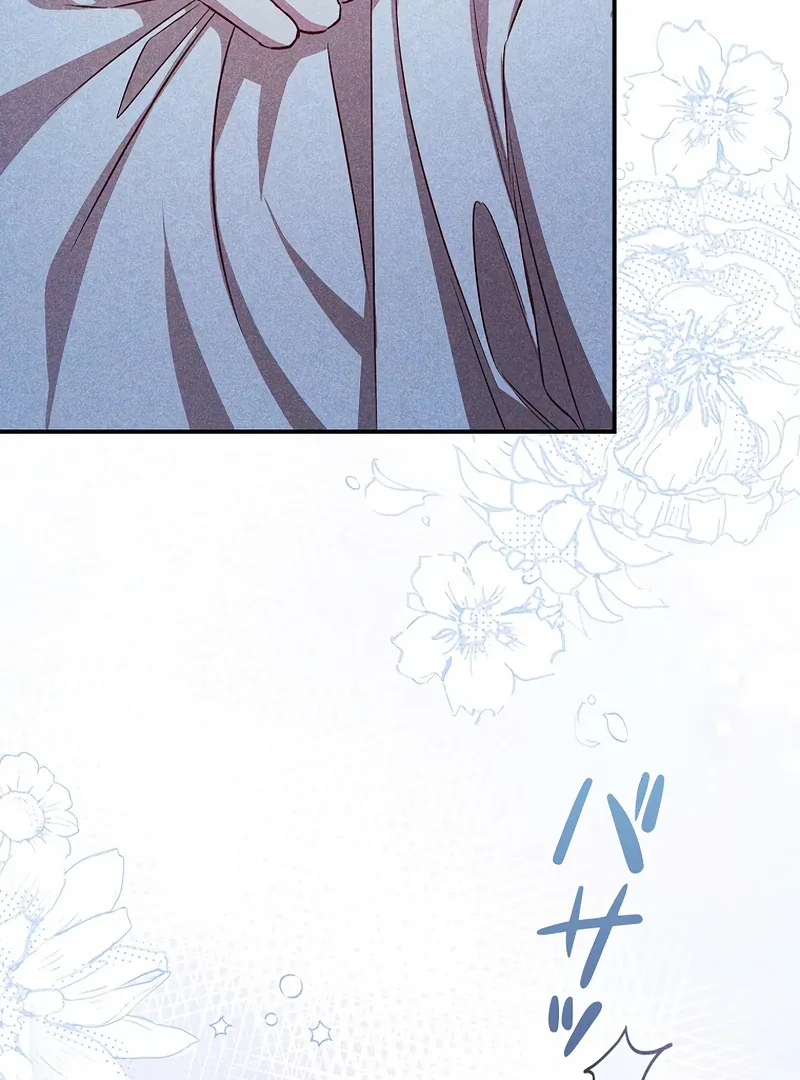 Lily Bush’s Substitute Marriage Chapter 18 page 89