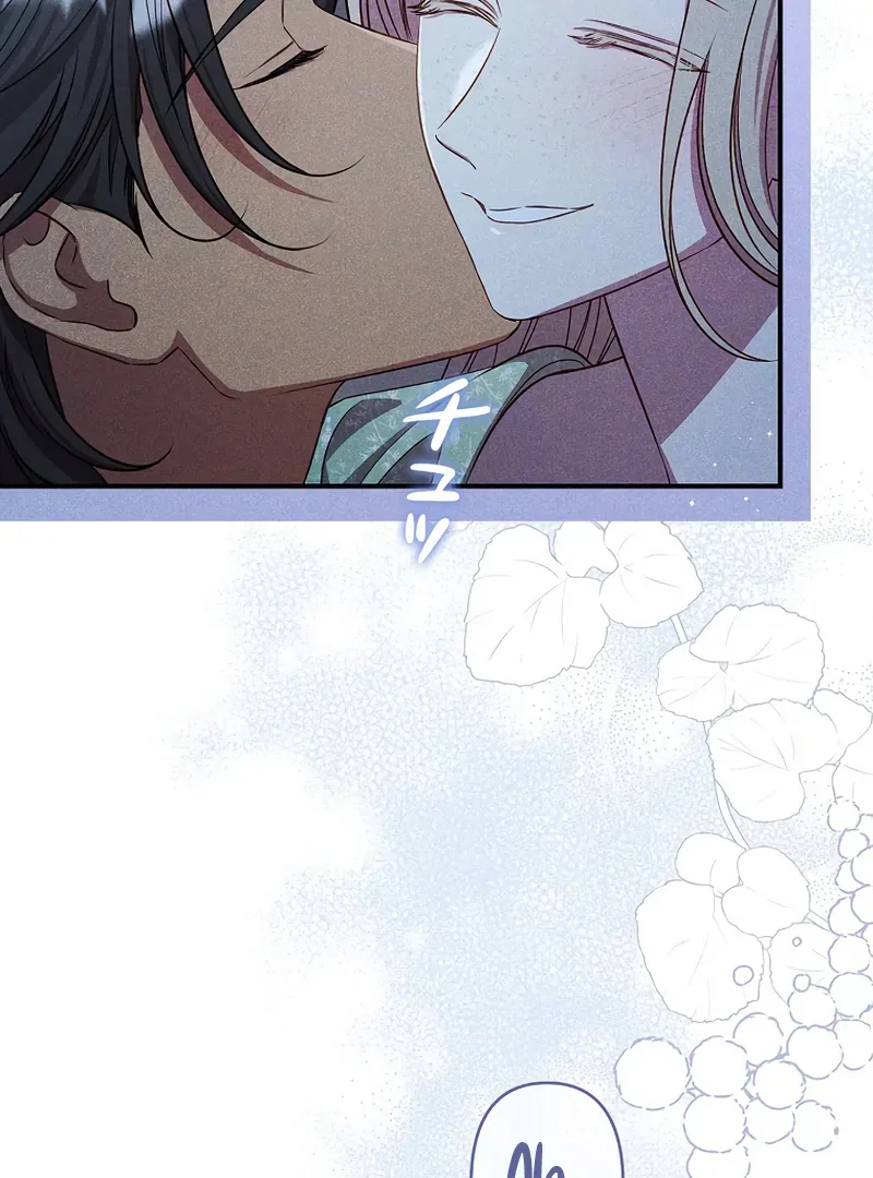 Lily Bush’s Substitute Marriage Chapter 18 page 79
