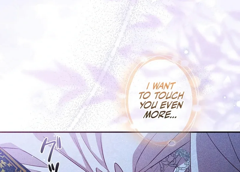 Lily Bush’s Substitute Marriage Chapter 19 page 24
