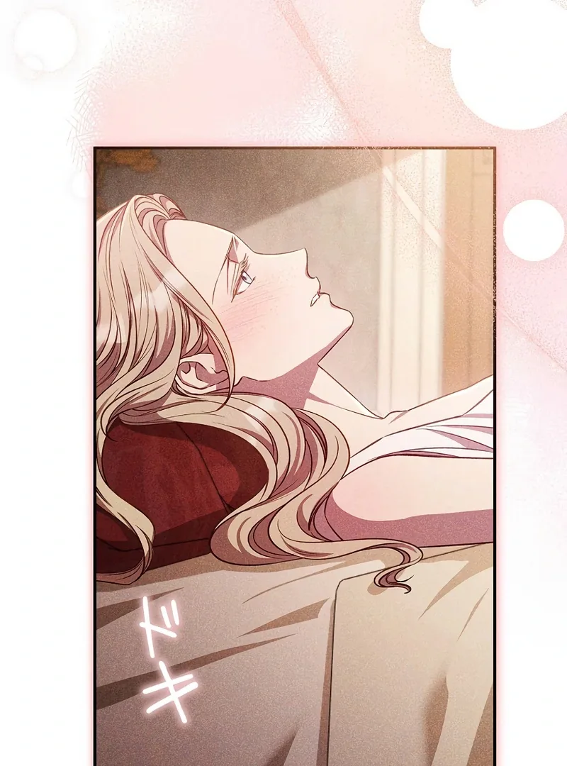 Lily Bush’s Substitute Marriage Chapter 21 page 94