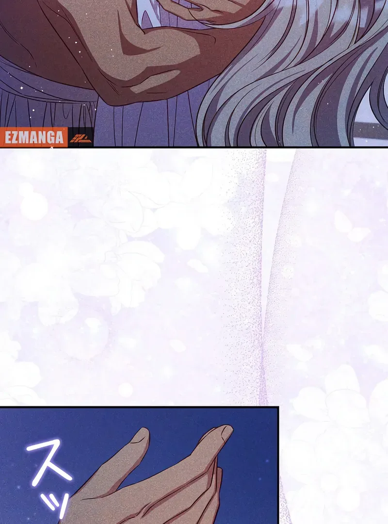 Lily Bush’s Substitute Marriage Chapter 19 page 45
