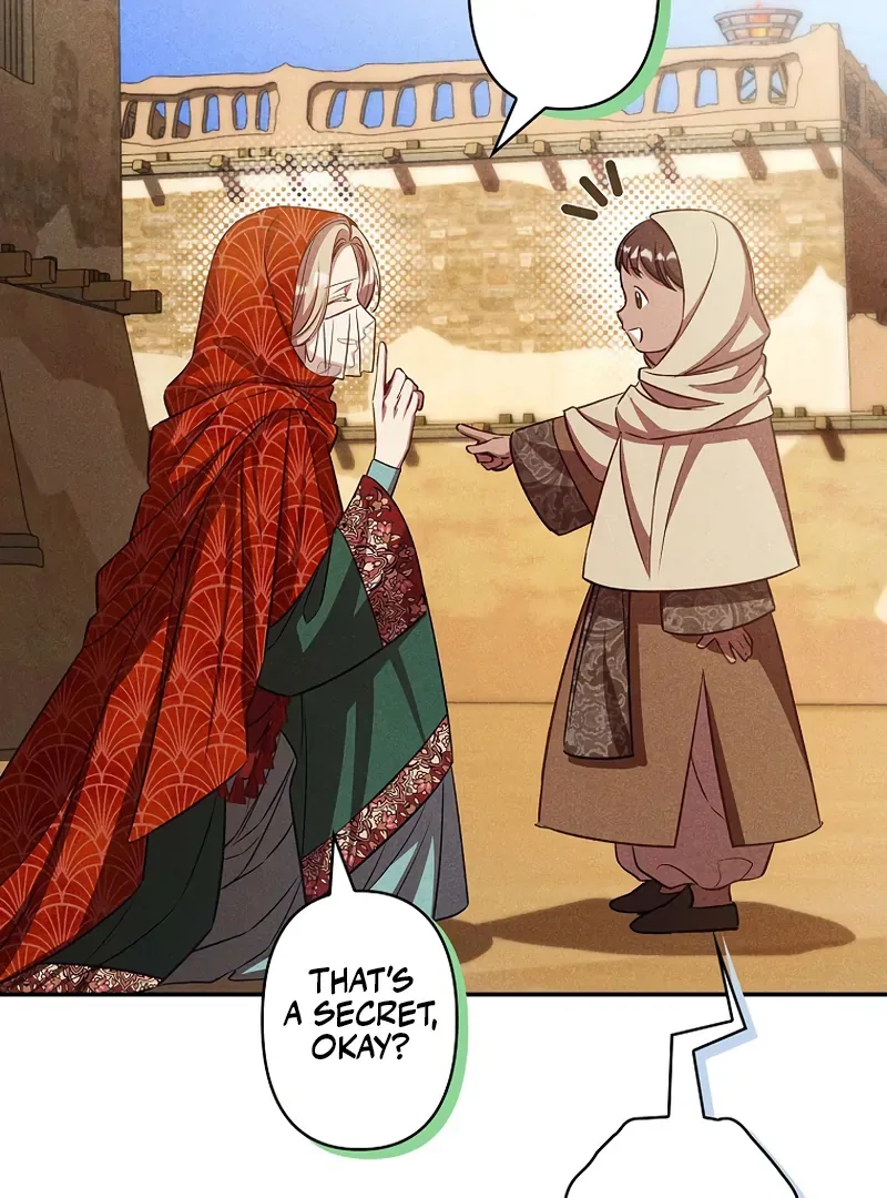 Lily Bush’s Substitute Marriage Chapter 22 page 45