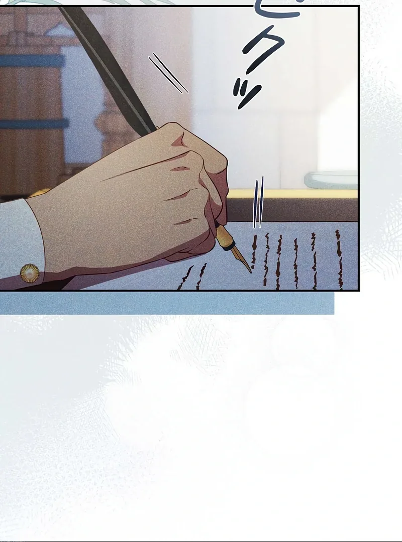 Lily Bush’s Substitute Marriage Chapter 22 page 69
