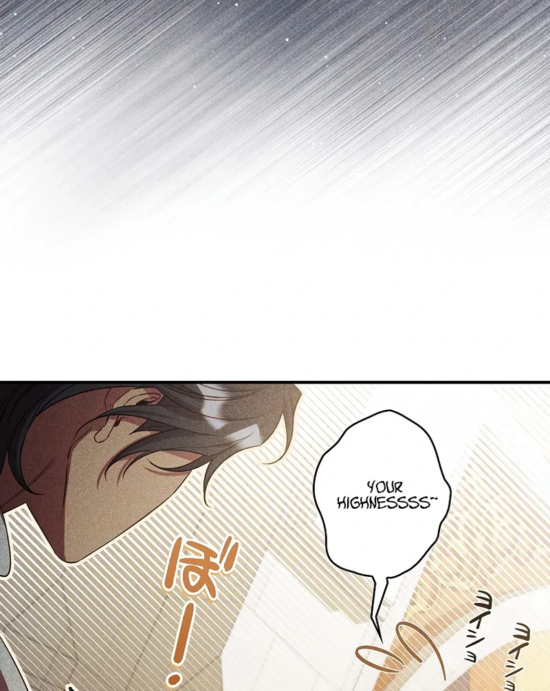 Lily Bush’s Substitute Marriage Chapter 22 page 77