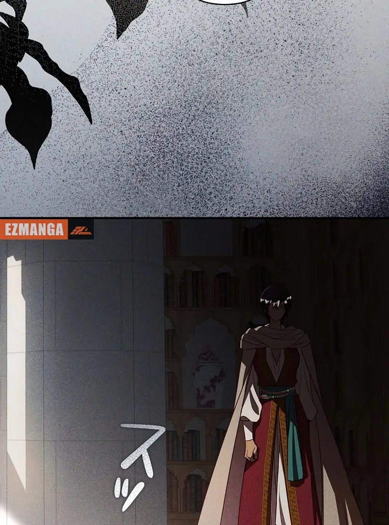 Lily Bush’s Substitute Marriage Chapter 22 page 95