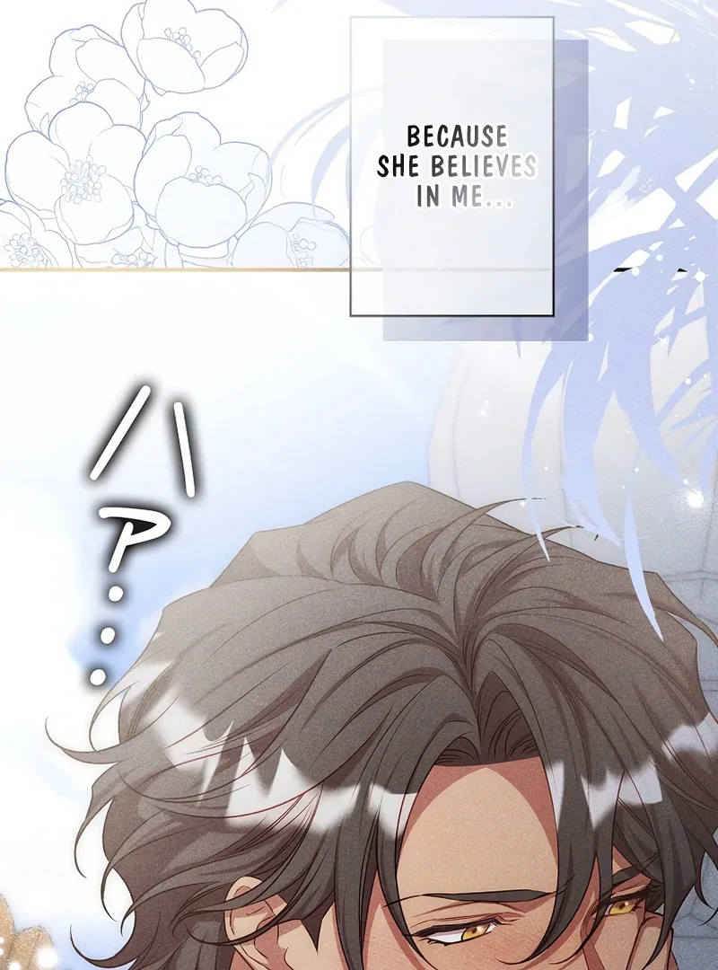 Lily Bush’s Substitute Marriage Chapter 22 page 112