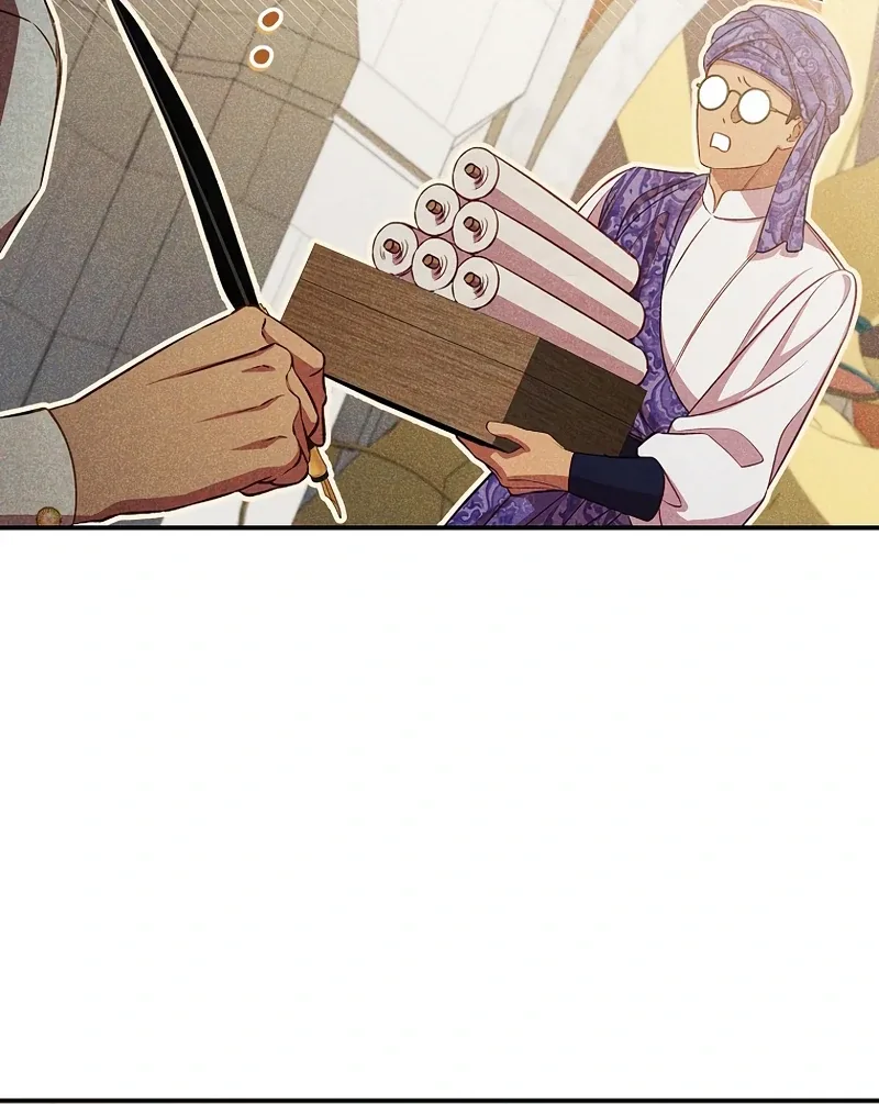Lily Bush’s Substitute Marriage Chapter 22 page 78