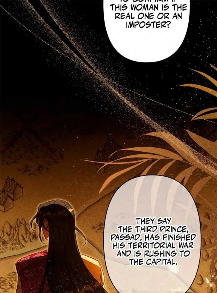 Lily Bush’s Substitute Marriage Chapter 27 page 23