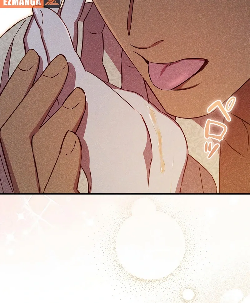 Lily Bush’s Substitute Marriage Chapter 23 page 78