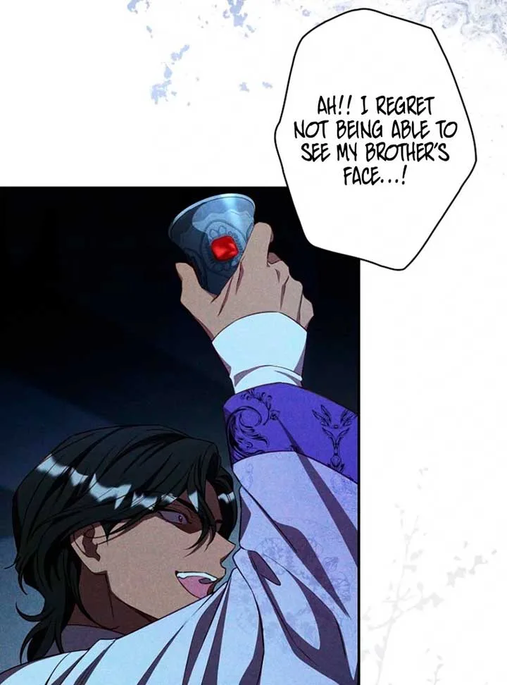 Lily Bush’s Substitute Marriage Chapter 28 page 45
