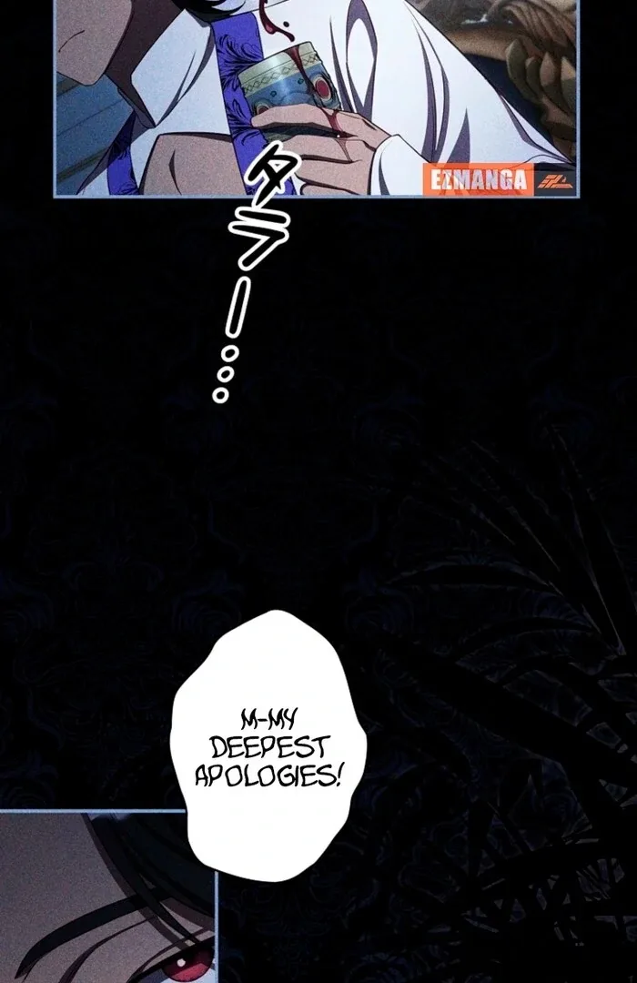 Lily Bush’s Substitute Marriage Chapter 25 page 14