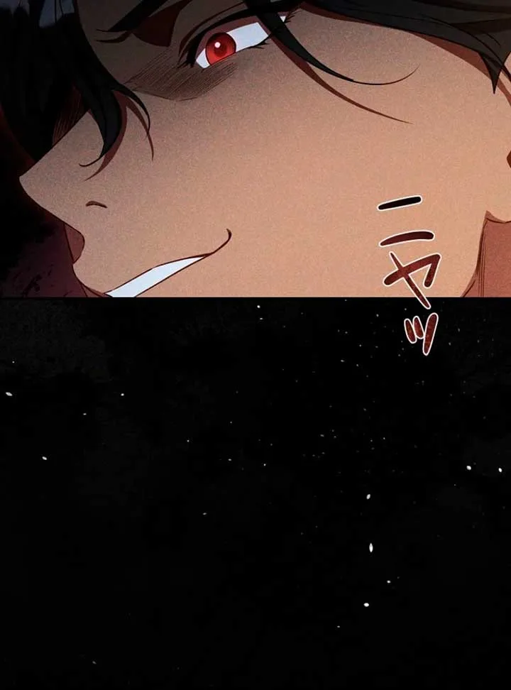 Lily Bush’s Substitute Marriage Chapter 28 page 109
