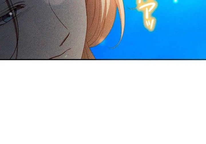 Lily Bush’s Substitute Marriage Chapter 28 page 100
