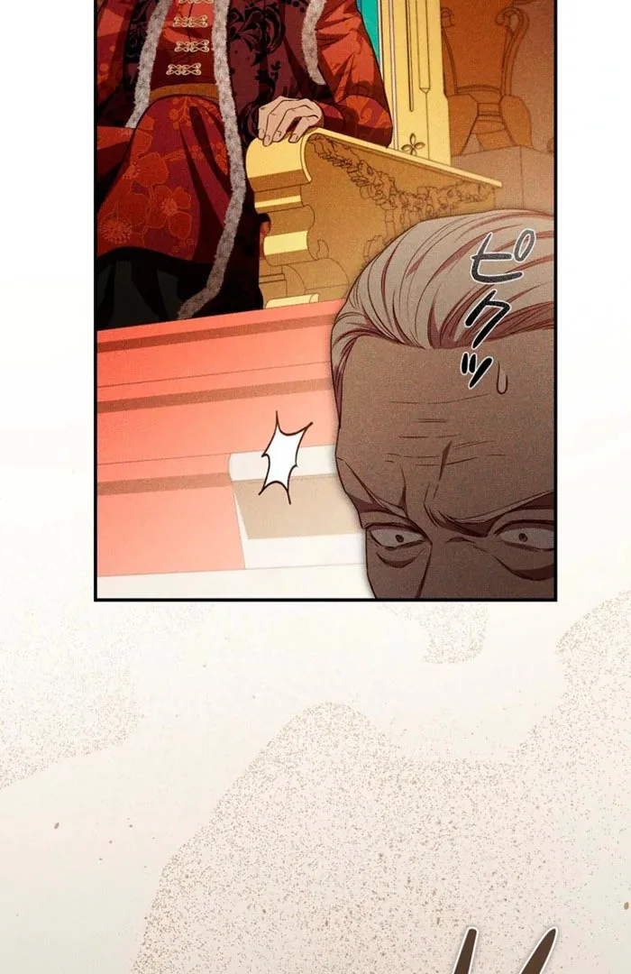 Lily Bush’s Substitute Marriage Chapter 31 page 63